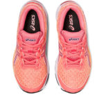 Asics Gel Cumulus 1014A270.700