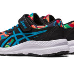 Sneaker 1014A293.003