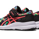 Sneaker 1014A293.004