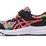 Sneaker 1014A293.004