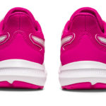 Sneaker 1014A299.700