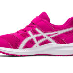 Sneaker 1014A299.700