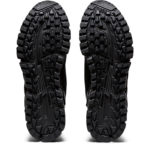 Asics Gel Quantum 1021A471.023