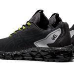 Asics Gel Quantum 1021A471.023