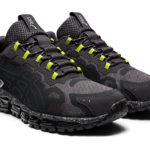 Asics Gel Quantum 1021A471.023