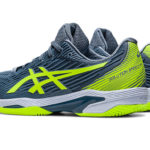 Sneaker 1041A187.402