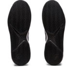 Asics Gel Challenger 13 1041A221.003