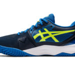 Asics Gel Challenger 13 1041A315.400