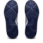 Asics Gel Challenger 13 1041A315.401
