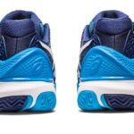 Asics Gel Resolution 9 1041A334.400