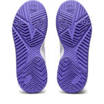 Asics Gel Challenger 13 1042A164.104
