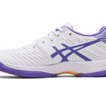Sneaker 1042A197.105