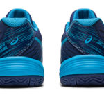 Asics Gel Game 1044A066.400