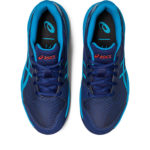 Asics Gel Game 1044A066.400