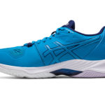 Sneaker 1051A064.403