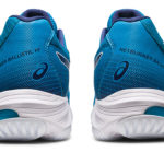 Sneaker 1051A073.401