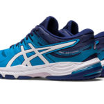 Sneaker 1071A049.404