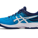 Sneaker 1071A049.404