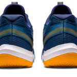 Asics Gel Blade 8 1071A066.403