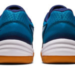 Sneaker 1071A077.401