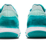 Sneaker 1072A060.402