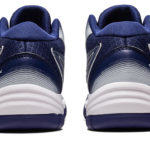 Sneaker 1072A081.400