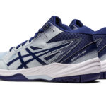 Sneaker 1072A081.400