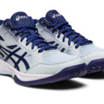 Sneaker 1072A081.400