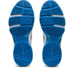Asics Gel Netburner 1072A091.400
