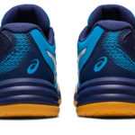 Asics Upcourt 5 1074A039.402