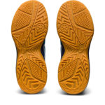 Asics Upcourt 5 1074A039.402