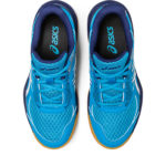 Asics Upcourt 5 1074A039.402
