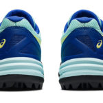 Asics Gel Lethal 1112A039.403