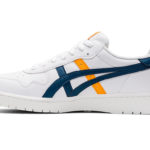 Sneaker 1201A173.110
