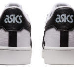 Sneaker 1201A173.117