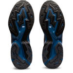 Asics Gel Blast 1201A246.400