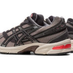 Sneaker 1201A255.251