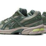 Sneaker 1201A255.301