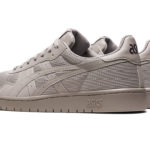 Sneaker 1201A464.023