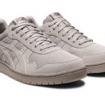 Sneaker 1201A464.023