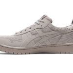 Sneaker 1201A464.023