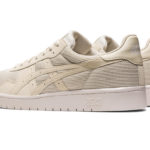 Sneaker 1201A464.200