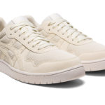 Sneaker 1201A464.200