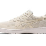 Sneaker 1201A464.200