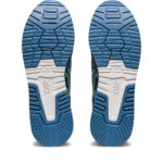 Sneaker 1201A477.400