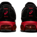 Asics Gel Quantum 1201A481.004