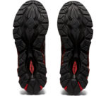 Asics Gel Quantum 1201A481.004