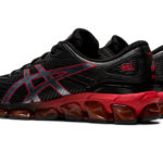 Asics Gel Quantum 1201A481.004