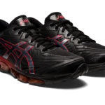 Asics Gel Quantum 1201A481.004