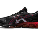 Asics Gel Quantum 1201A481.004